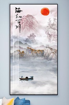 Ảnh gốc File tranh hiện đại pha lê gương KF101520 (siêu chi tiết) để in ấn