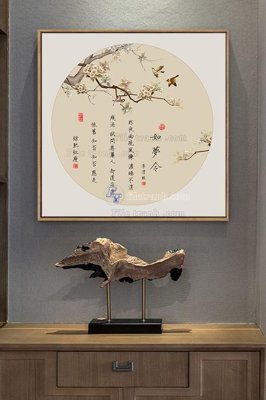 File gốc File tranh hiện đại pha lê gương KF101573 (phong cách) cổ điển