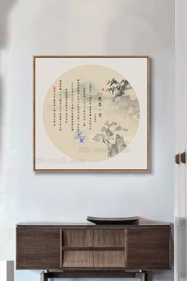 File gốc File tranh hiện đại pha lê gương KF101624 (PNG) trong suốt (transparent)