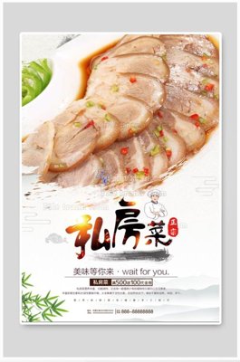 File tranh in trần 3D File tranh hiện đại pha lê gương KF101630 (ảnh gốc)