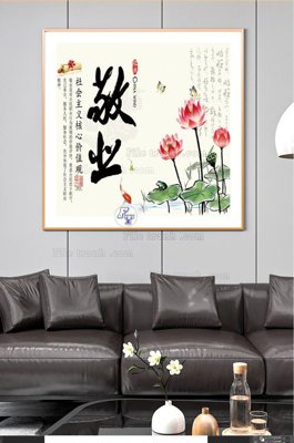 File gốc in ấn File tranh hiện đại pha lê gương KF101645 chuẩn màu CMYK