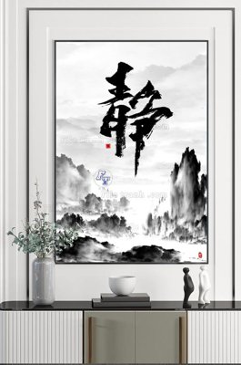 File ảnh File tranh hiện đại pha lê gương KF102310 (gốc) in biển hiệu