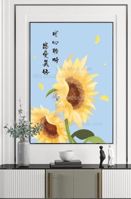 Tệp tin gốc File tranh hiện đại pha lê gương KF102367 (chất lượng) File tranh hiện đại pha lê gương KF102367