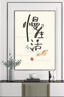 File gốc File tranh hiện đại pha lê gương KF102586 (in ấn) màu sắc trung thực