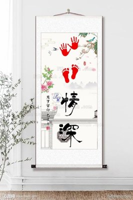 Tải file tranh File tranh hiện đại pha lê gương KF102648 (gốc) tại Filetranh.com