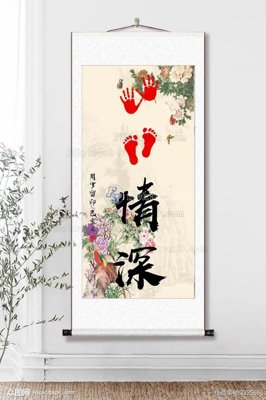 File tranh File tranh hiện đại pha lê gương KF102658 (ảnh gốc) in trần 3D