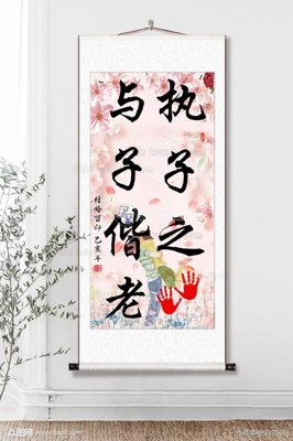 File ảnh File tranh hiện đại pha lê gương KF102660 (gốc) dùng in Pano