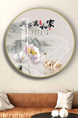 File tranh File tranh hiện đại pha lê gương KF102687 (gốc) chủ đề trừu tượng