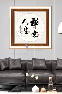 File ảnh File tranh hiện đại pha lê gương KF102773 (gốc) in quảng cáo ngoài trời