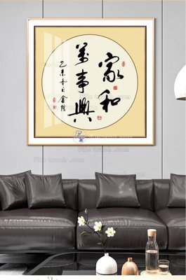 File tranh File tranh hiện đại pha lê gương KF102798 (gốc) chủ đề trừu tượng