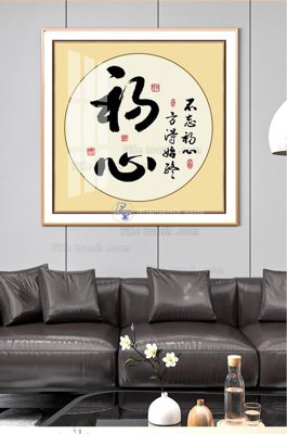 Tệp tin gốc File tranh hiện đại pha lê gương KF102800 (chất lượng) File tranh hiện đại pha lê gương KF102800