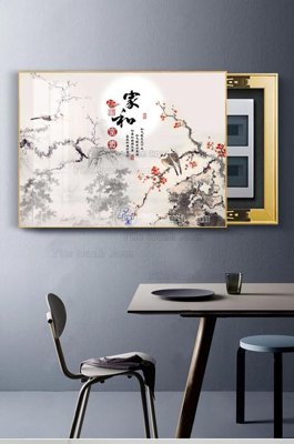 File gốc File tranh hiện đại pha lê gương KF102907 (in tráng gương) nghệ thuật