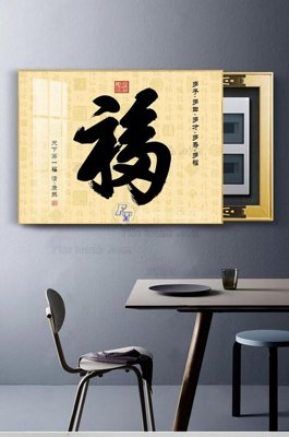 File gốc File tranh hiện đại pha lê gương KF102964 (in lụa) tranh phong thủy