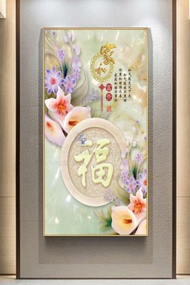 Mua file tranh gốc File tranh hiện đại pha lê gương KF103038 tại Filetranh.com