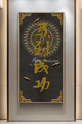 File gốc File tranh hiện đại pha lê gương KF103099 (ảnh chi tiết) để in ấn