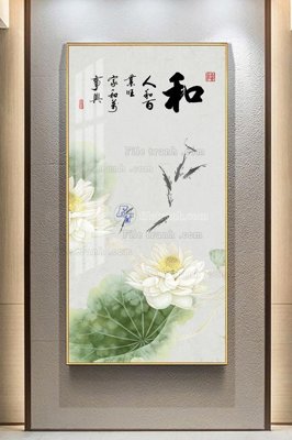 File PSD File tranh hiện đại pha lê gương KF103218 (gốc) cho designer