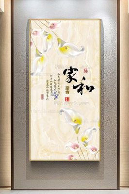 Ảnh gốc File tranh hiện đại pha lê gương KF103219 (siêu chi tiết) để in ấn