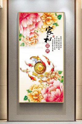 File gốc in ấn File tranh hiện đại pha lê gương KF103239 chuẩn màu CMYK