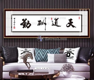 Download file File tranh hiện đại pha lê gương KF103376 (gốc) in mica bàn thờ