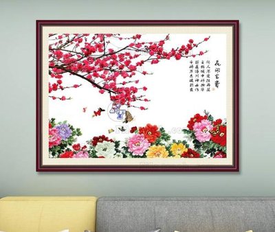 File in lụa File tranh hiện đại pha lê gương KF103457 (phong cảnh) File tranh hiện đại pha lê gương KF103457