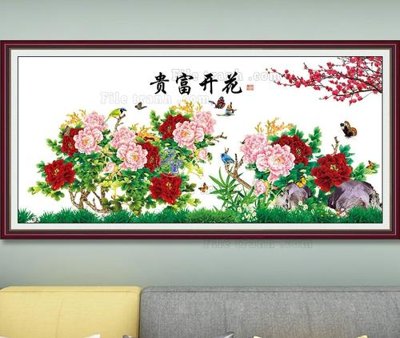 File ảnh File tranh hiện đại pha lê gương KF103473 (gốc) in backdrop sự kiện