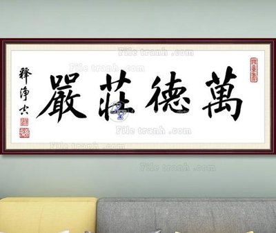 Download file tranh PSD File tranh hiện đại pha lê gương KF103530 để chỉnh sửa