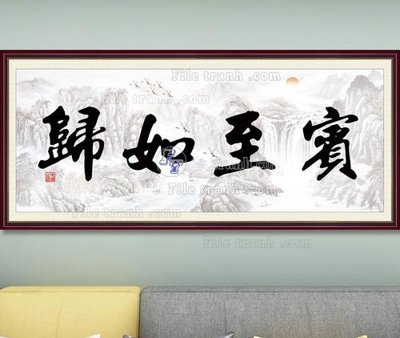 File tranh File tranh hiện đại pha lê gương KF103532 (bản gốc) in lụa 3D