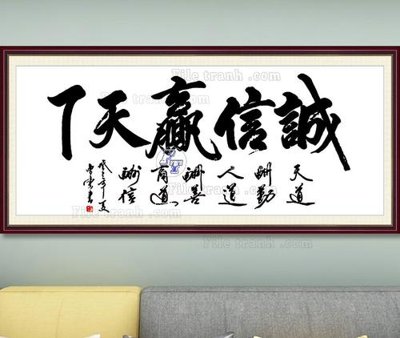 Download file gốc File tranh hiện đại pha lê gương KF103536 (độ nét cao)