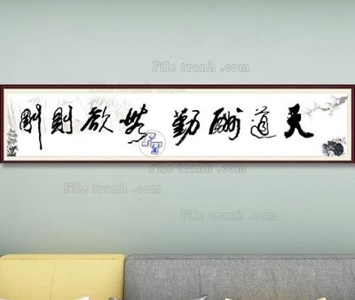 Tệp tin gốc File tranh hiện đại pha lê gương KF103541 (dùng cho in ấn) chuyên nghiệp