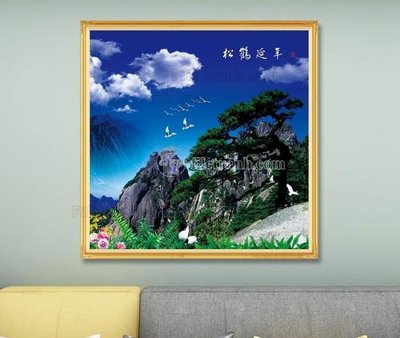 Tải file gốc File tranh hiện đại pha lê gương KF103564 (bản PSD) đầy đủ layer