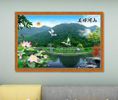 Download file tranh PSD File tranh hiện đại pha lê gương KF103599 để chỉnh sửa