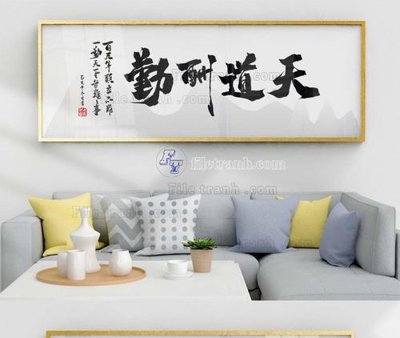 File gốc in ấn File tranh hiện đại pha lê gương KF103747 chất lượng vượt trội