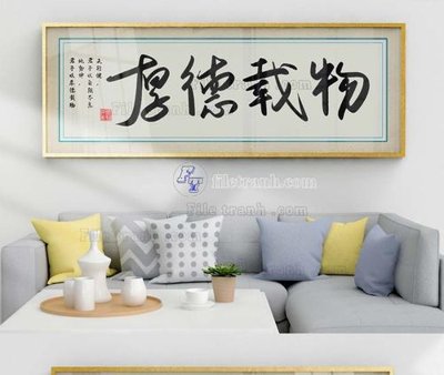 Download file File tranh hiện đại pha lê gương KF103752 (gốc) in mica bàn thờ