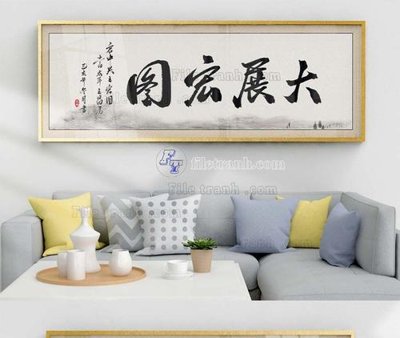 File tranh File tranh hiện đại pha lê gương KF103757 (gốc) chủ đề trừu tượng