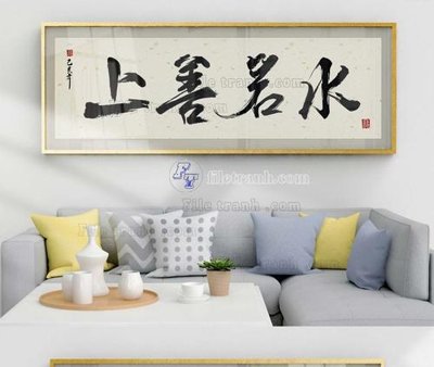 File tranh File tranh hiện đại pha lê gương KF103777 (ảnh gốc) độc quyền