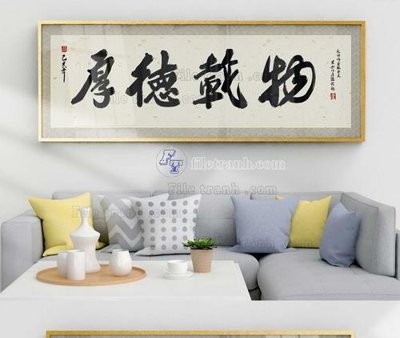 File tranh trang trí File tranh hiện đại pha lê gương KF103780 (file gốc)