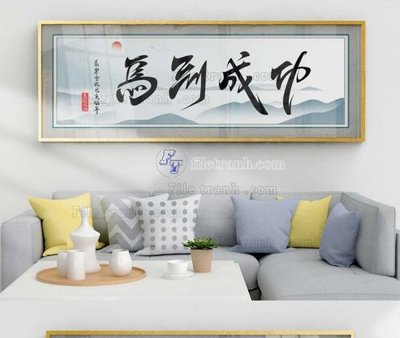 Download file gốc File tranh hiện đại pha lê gương KF103789 (in mica) trong suốt
