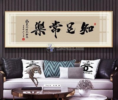 File in lụa File tranh hiện đại pha lê gương KF103894 (phong cảnh) File tranh hiện đại pha lê gương KF103894