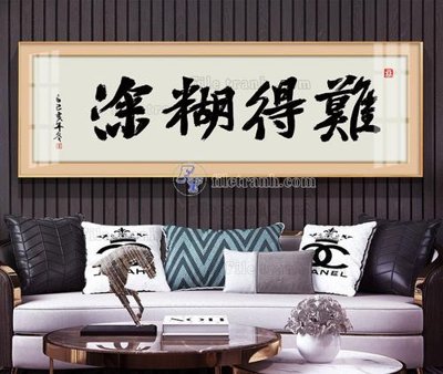 Mua file ảnh gốc File tranh hiện đại pha lê gương KF103898 (chất lượng cao)