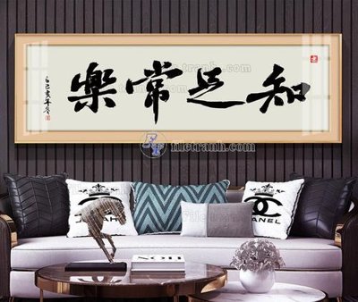 Tải file File tranh hiện đại pha lê gương KF103901 (ảnh gốc) file TIFF