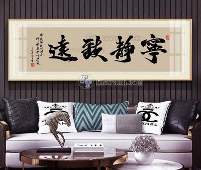 File tranh File tranh hiện đại pha lê gương KF103903 (gốc) in vải canvas