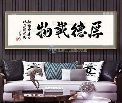 File gốc File tranh hiện đại pha lê gương KF103904 (ảnh rõ nét) để in