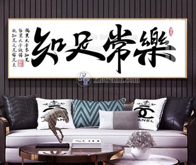 Tải file File tranh hiện đại pha lê gương KF103909 (ảnh gốc) độ phân giải 300dpi