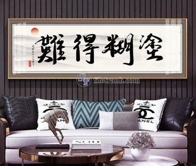 Download file File tranh hiện đại pha lê gương KF103914 (gốc) in mica đèn LED