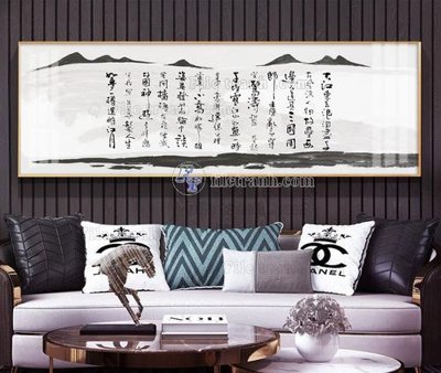 Download file gốc File tranh hiện đại pha lê gương KF103920 (in mica) logo