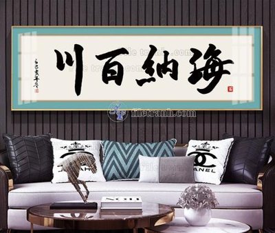 File tranh gốc File tranh hiện đại pha lê gương KF103923 (bản đẹp) độc quyền