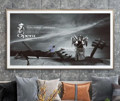 Tải file File tranh hiện đại pha lê gương KF104158 (gốc) in trên mọi chất liệu