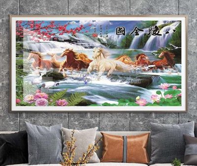 Ảnh gốc File tranh hiện đại pha lê gương KF104293 (độ nét cao) in mica