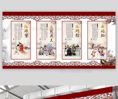 File in ấn File tranh hiện đại pha lê gương KF104364 (bản gốc) chất lượng cao