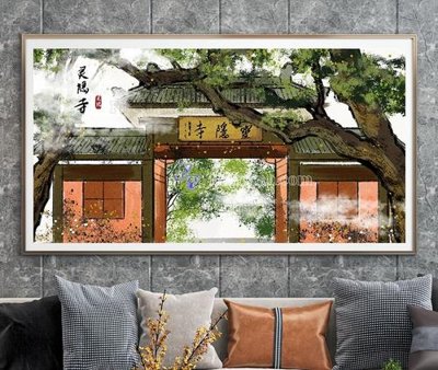 Tải file File tranh hiện đại pha lê gương KF104548 (gốc) in nhanh